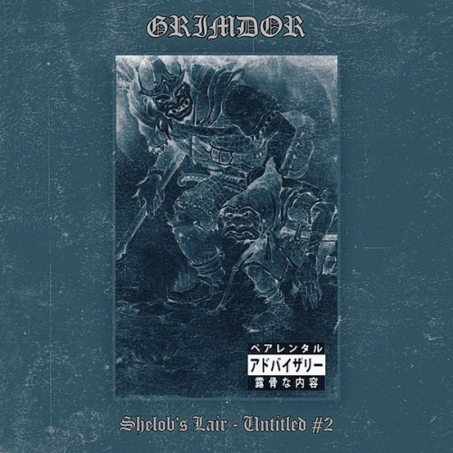 Grimdor : Demos (2021)